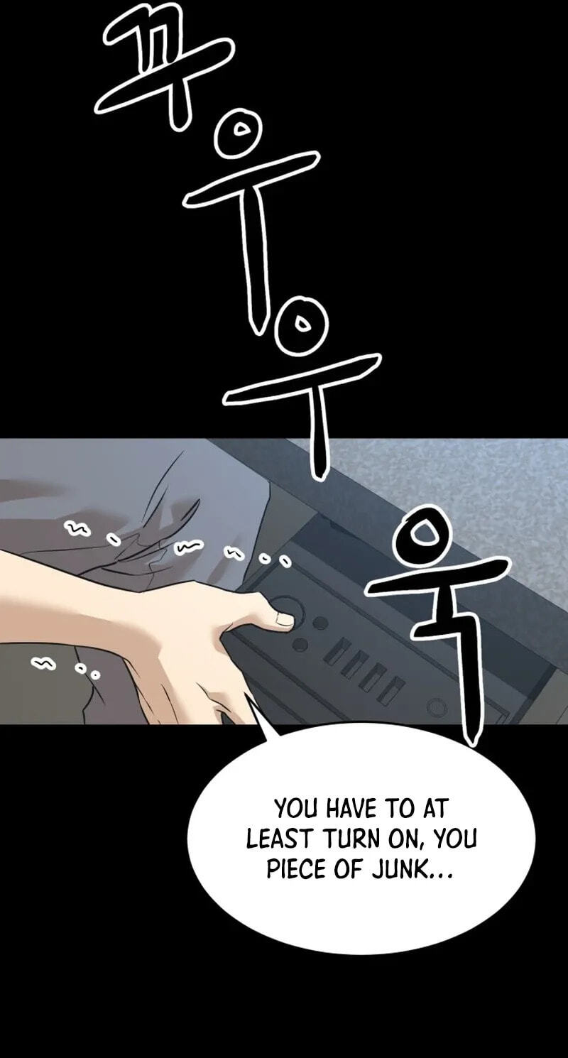 Double Click Chapter 254 page 61 - 