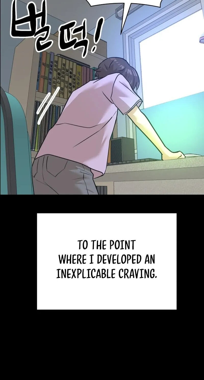 Double Click Chapter 254 page 73 - 