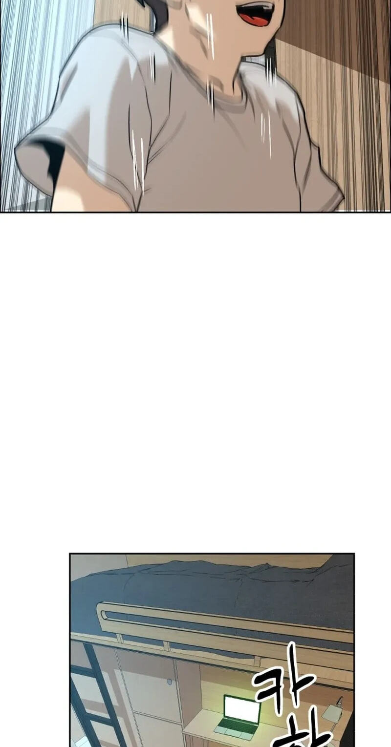Double Click Chapter 254 page 89 - 