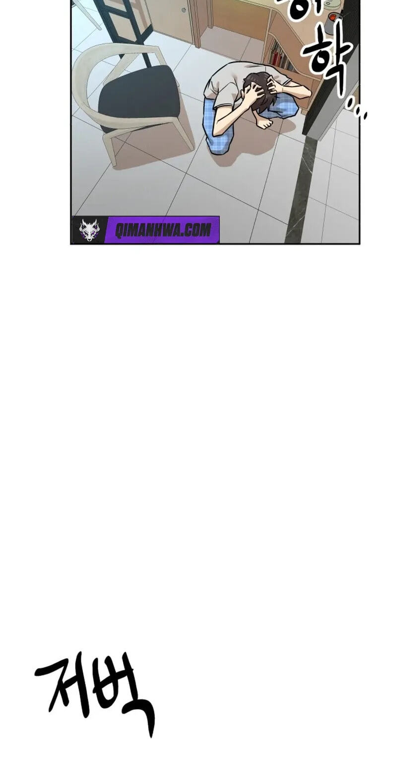 Double Click Chapter 254 page 90 - 
