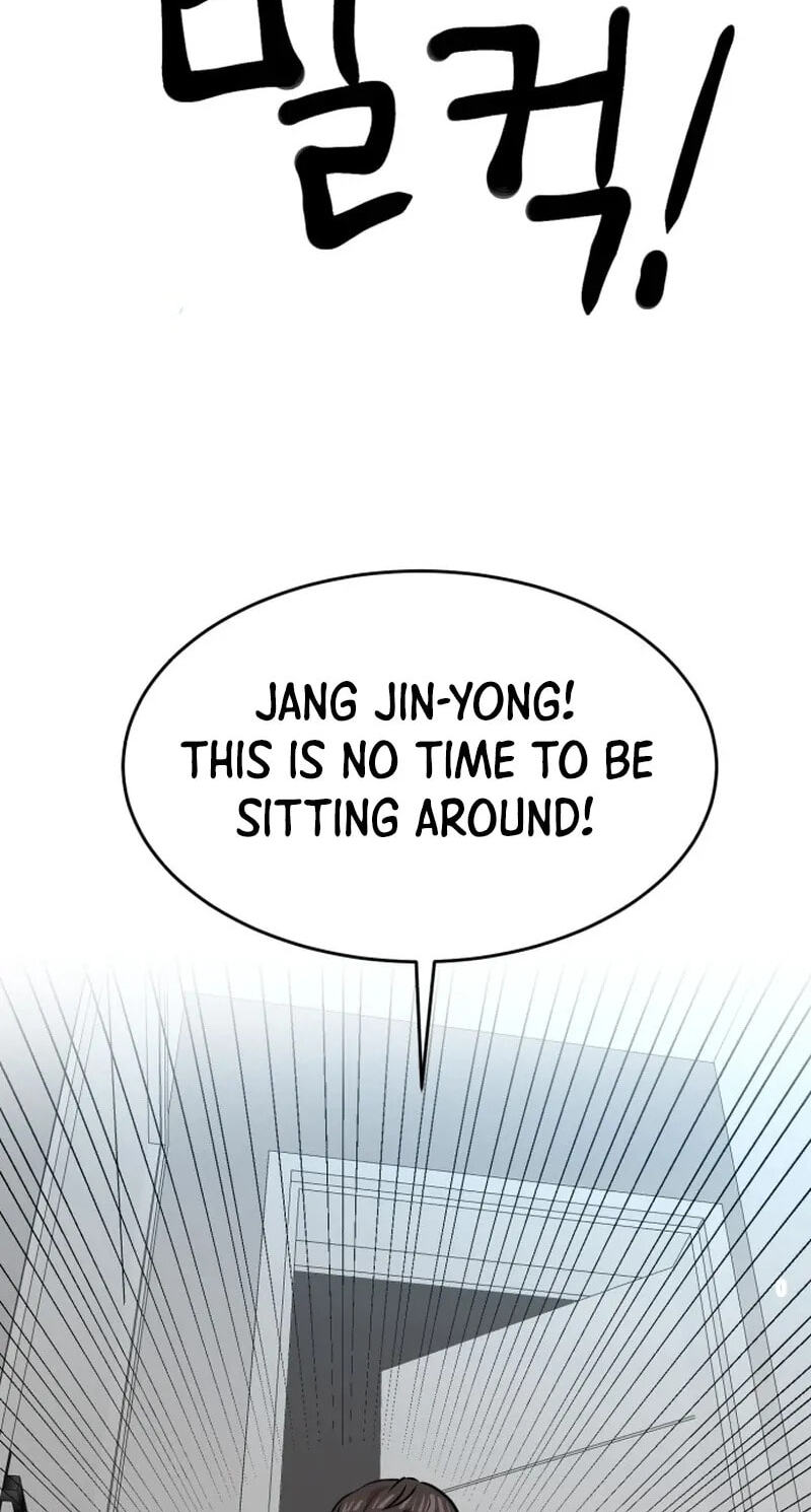 Double Click Chapter 254 page 94 - 