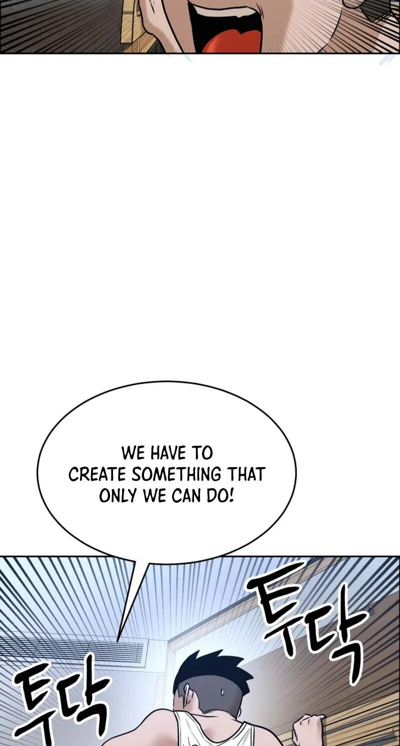 Double Click Chapter 254 page 97 - 