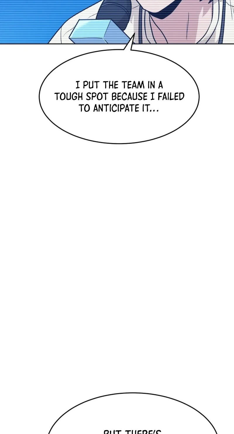 Double Click Chapter 255 page 12 - 