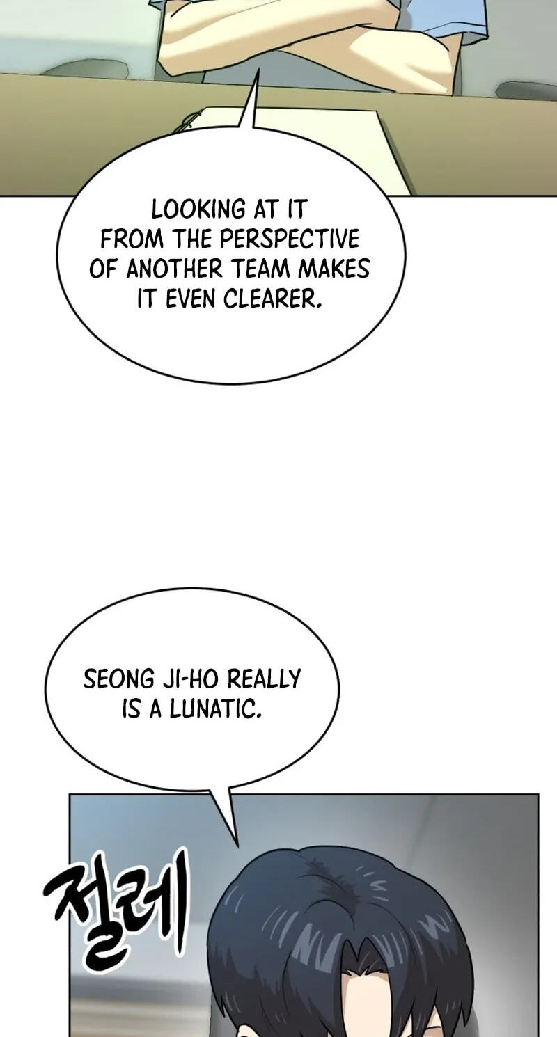 Double Click Chapter 255 page 19 - 