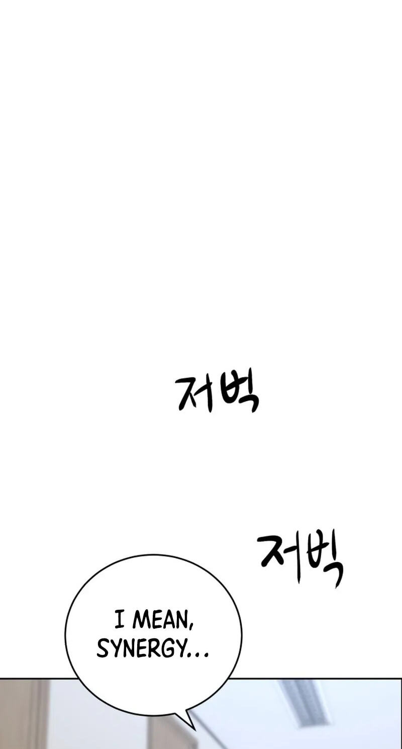 Double Click Chapter 255 page 82 - 