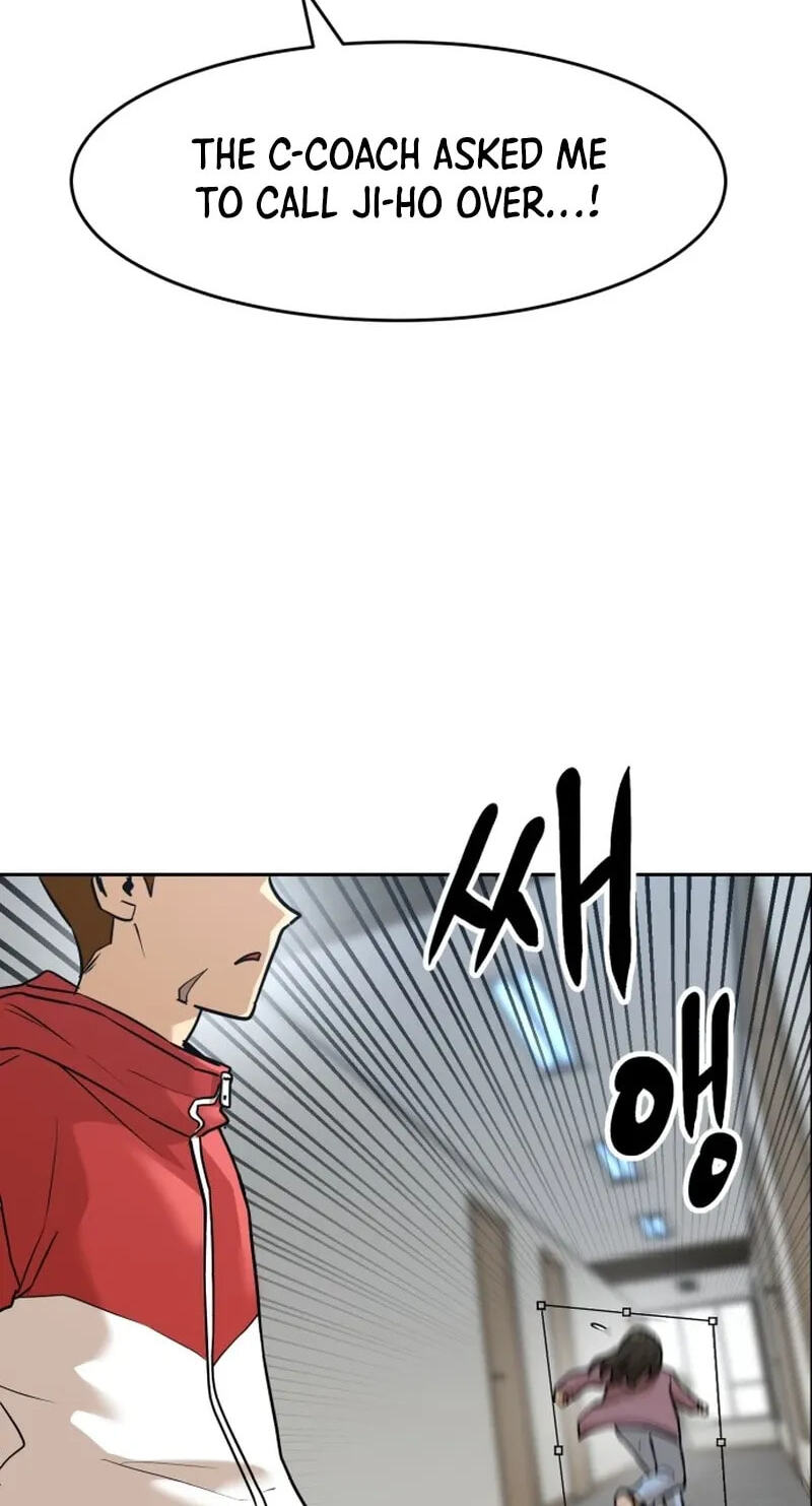 Double Click Chapter 256 page 12 - 