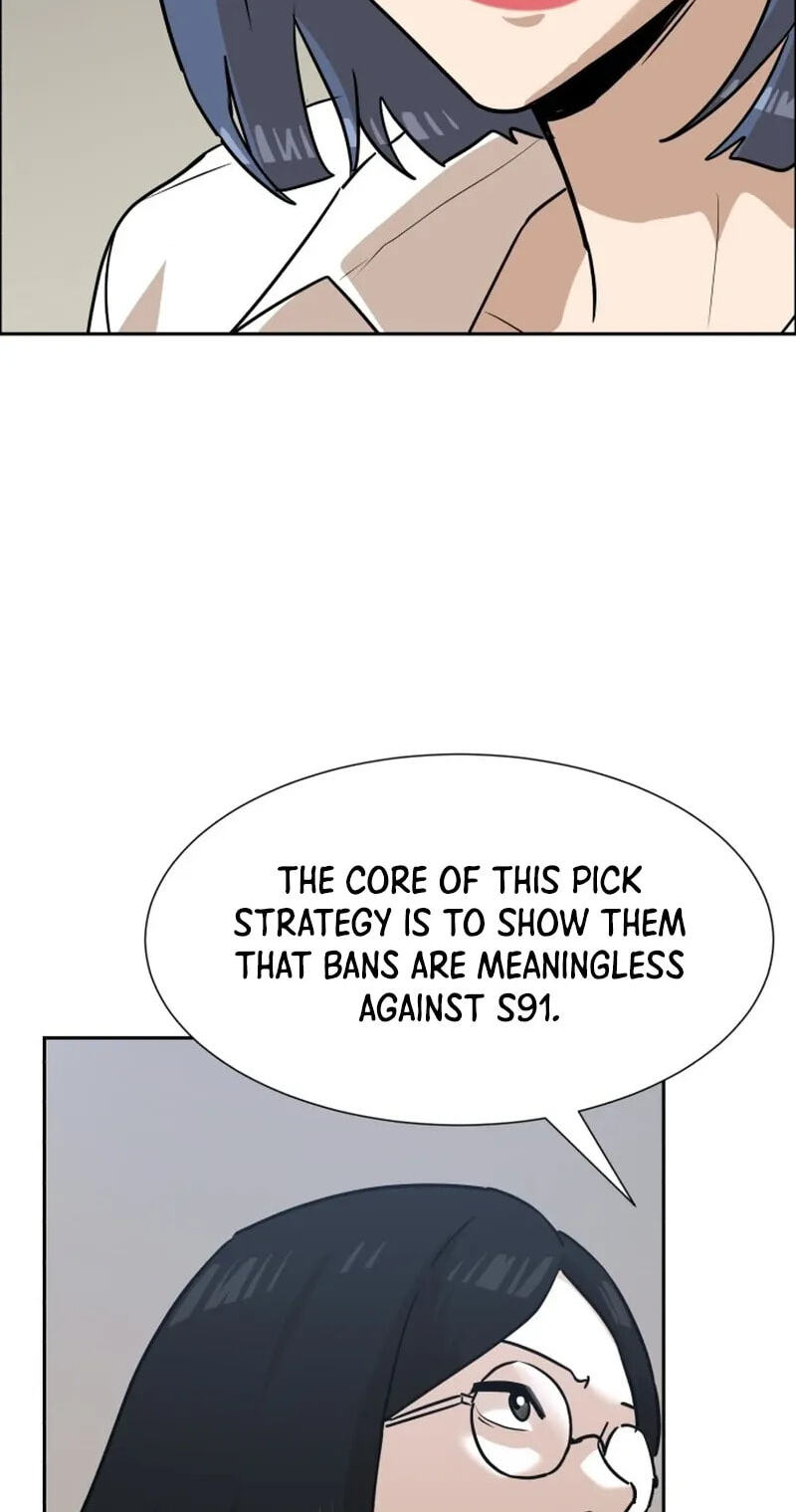 Double Click Chapter 256 page 85 - 