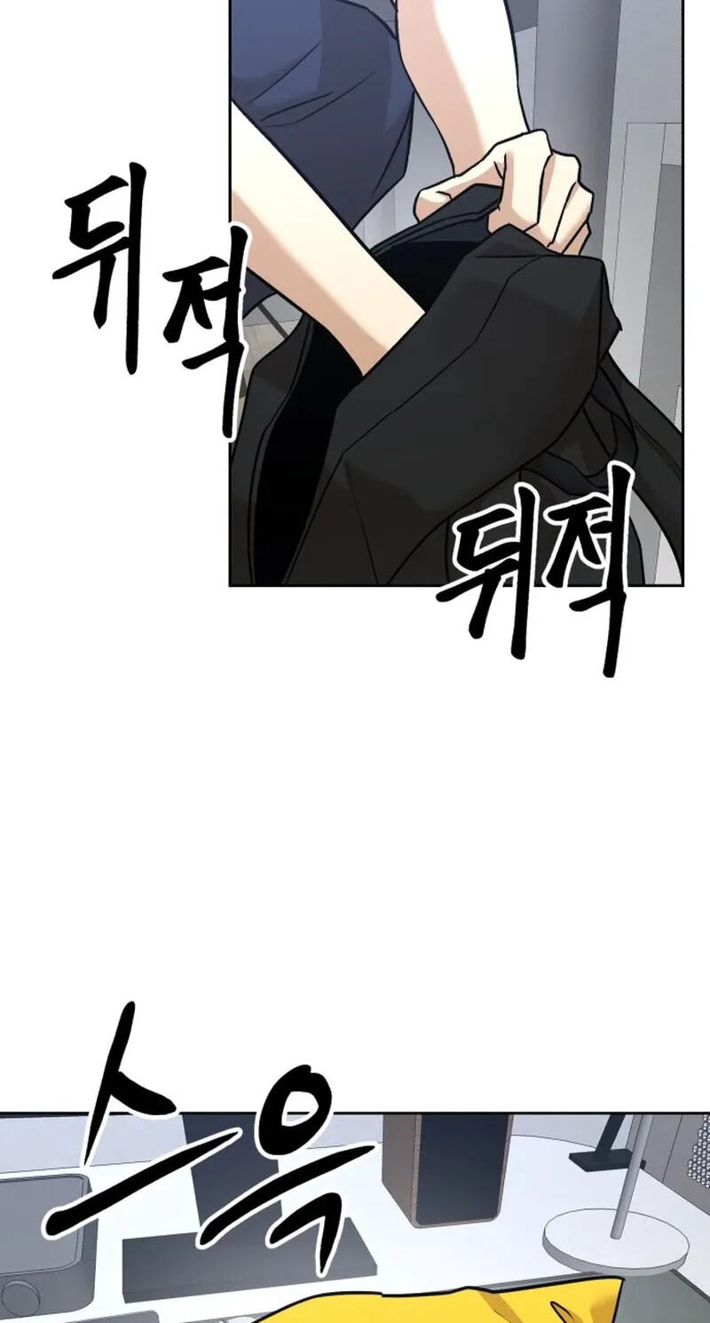 Double Click Chapter 257 page 15 - 