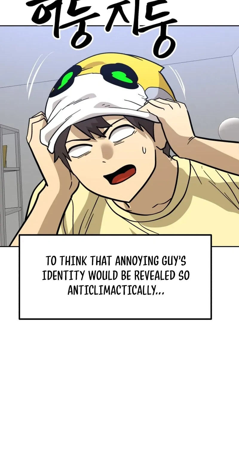 Double Click Chapter 257 page 89 - 