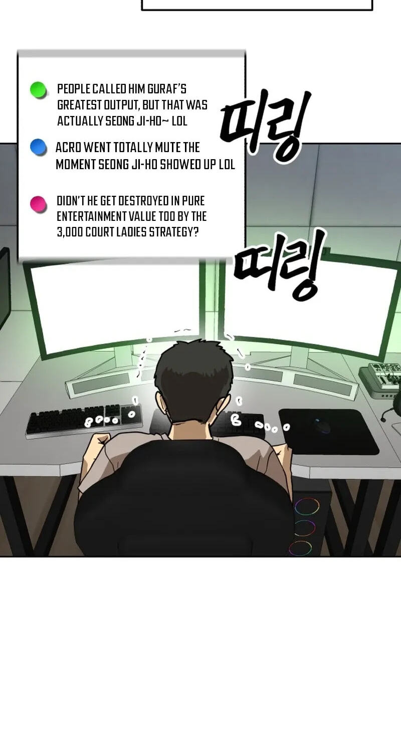Double Click Chapter 257 page 92 - 