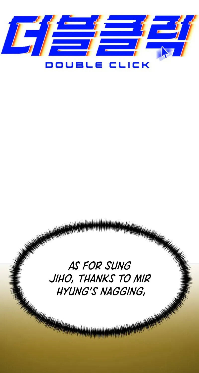 Double Click Chapter 258 page 12 - 