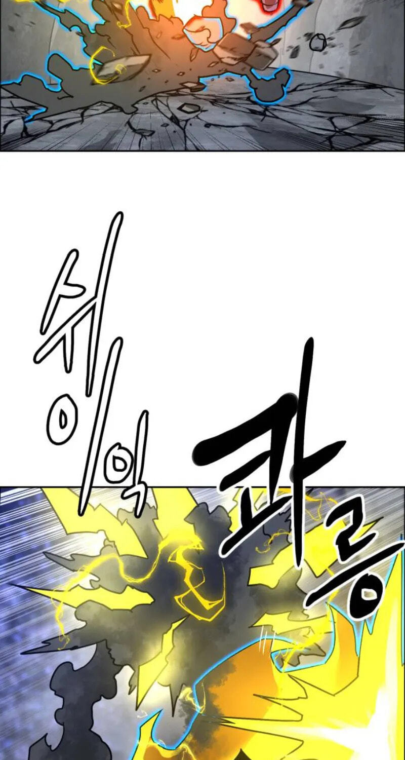Double Click Chapter 258 page 32 - 