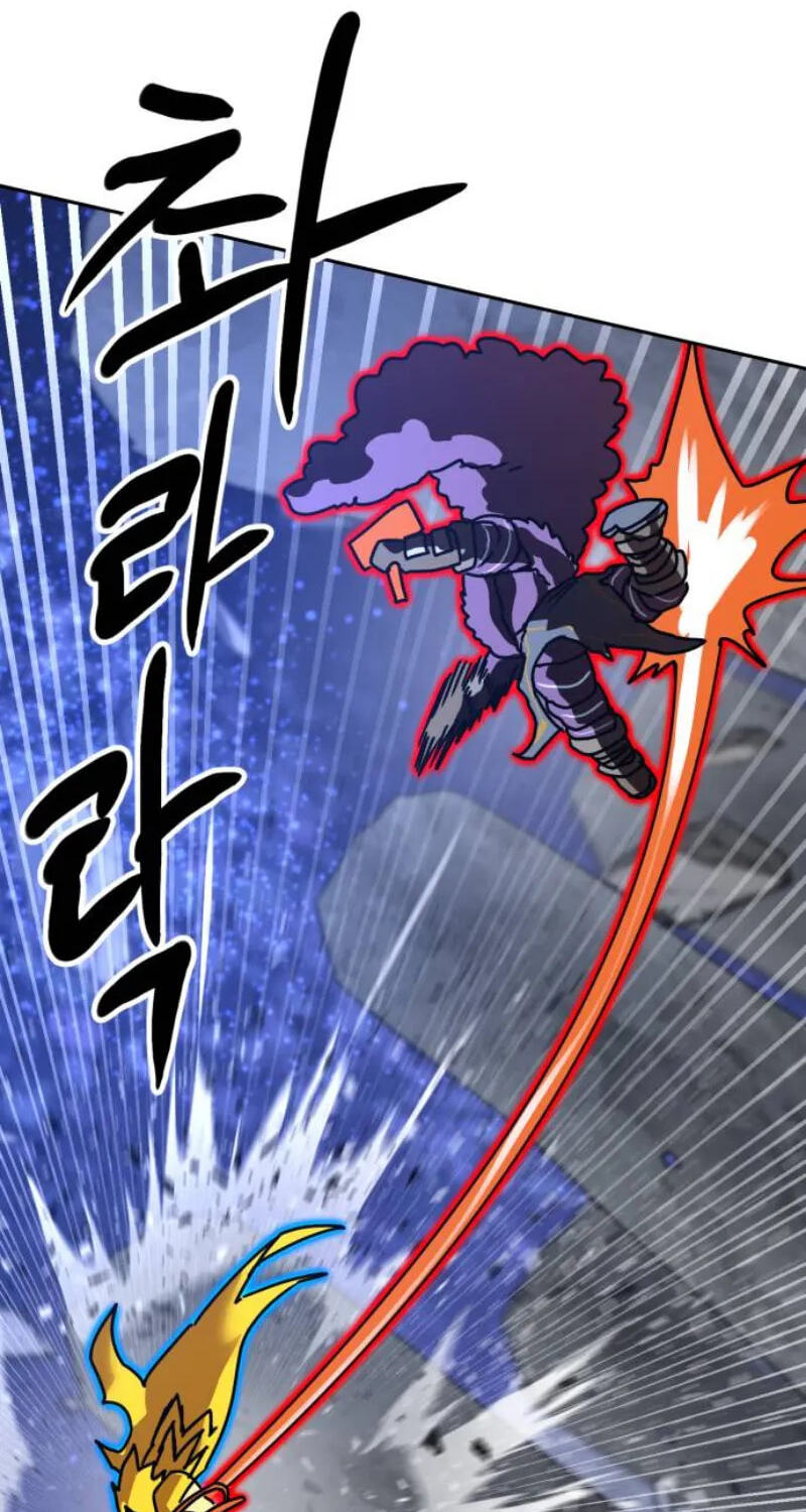 Double Click Chapter 258 page 43 - 