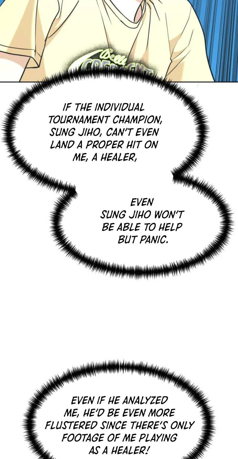 Double Click Chapter 258 page 6 - 