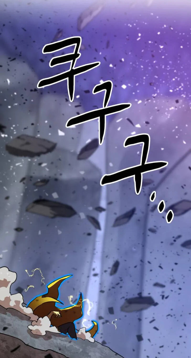 Double Click Chapter 258 page 63 - 