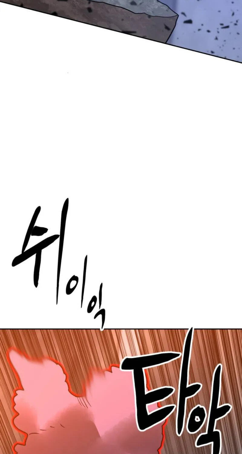 Double Click Chapter 258 page 64 - 