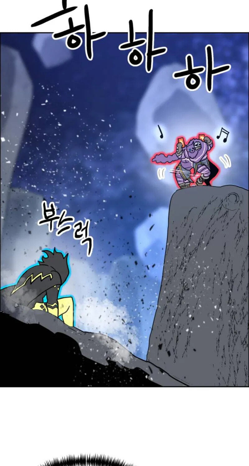 Double Click Chapter 258 page 72 - 