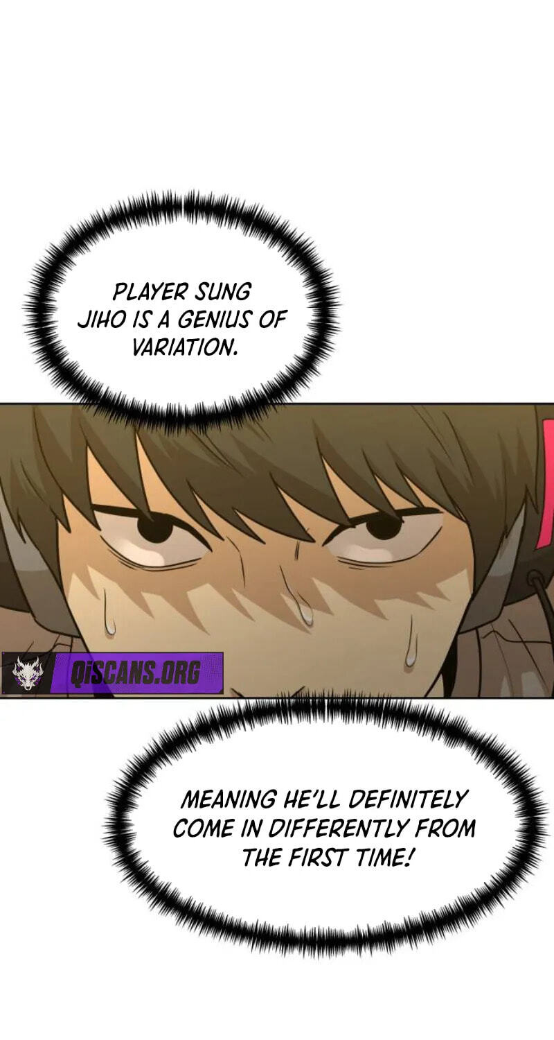 Double Click Chapter 258 page 82 - 