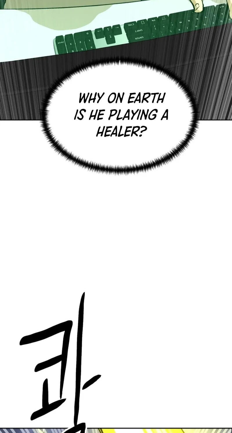 Double Click Chapter 259 page 11 - 