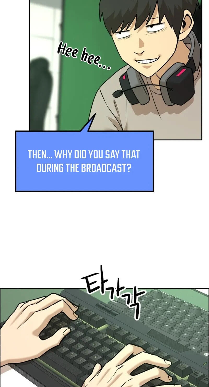 Double Click Chapter 259 page 117 - 