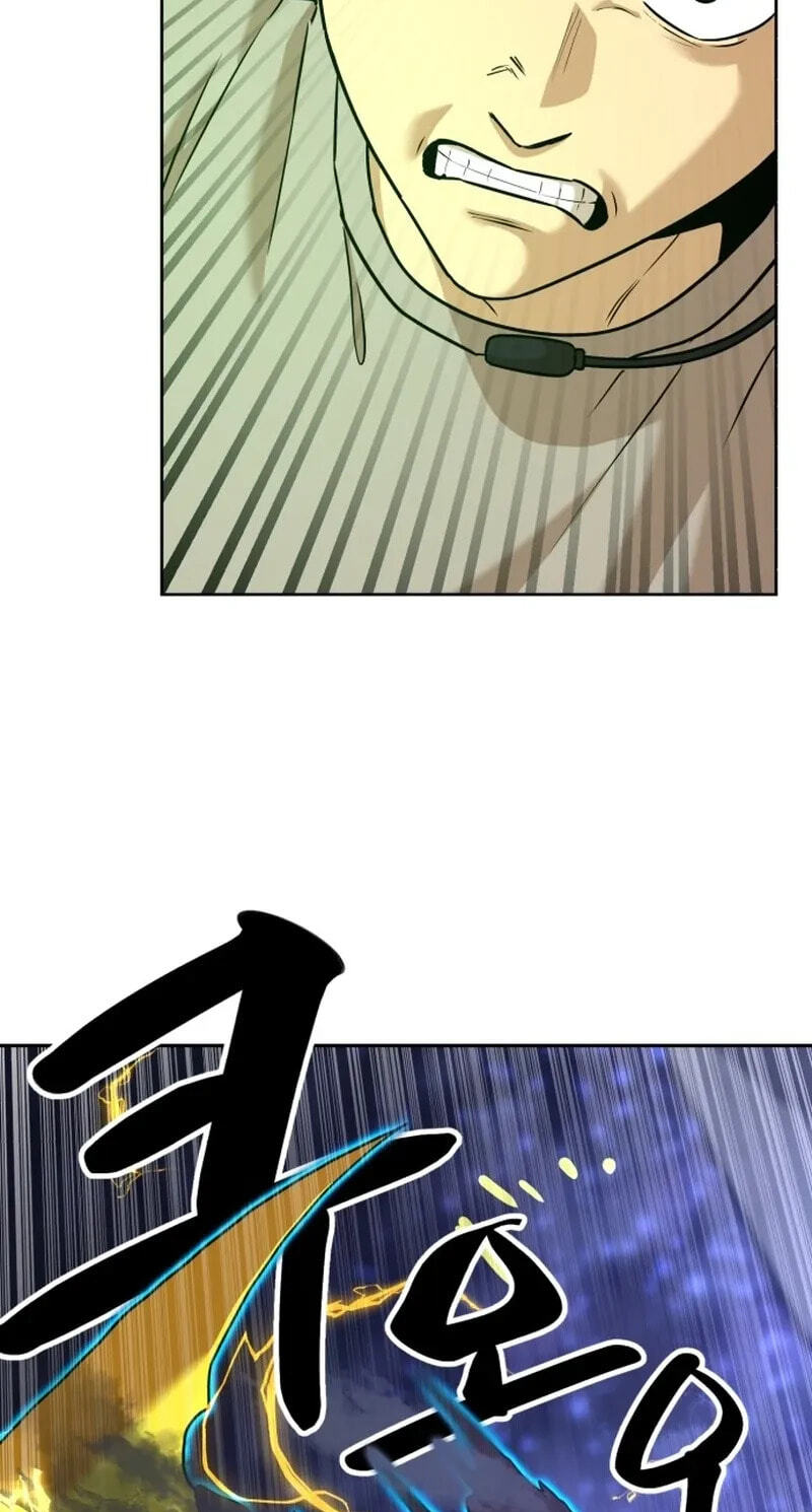 Double Click Chapter 259 page 17 - 