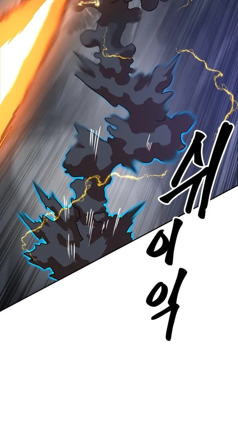 Double Click Chapter 259 page 21 - 