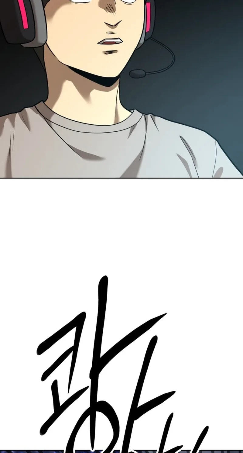 Double Click Chapter 259 page 43 - 