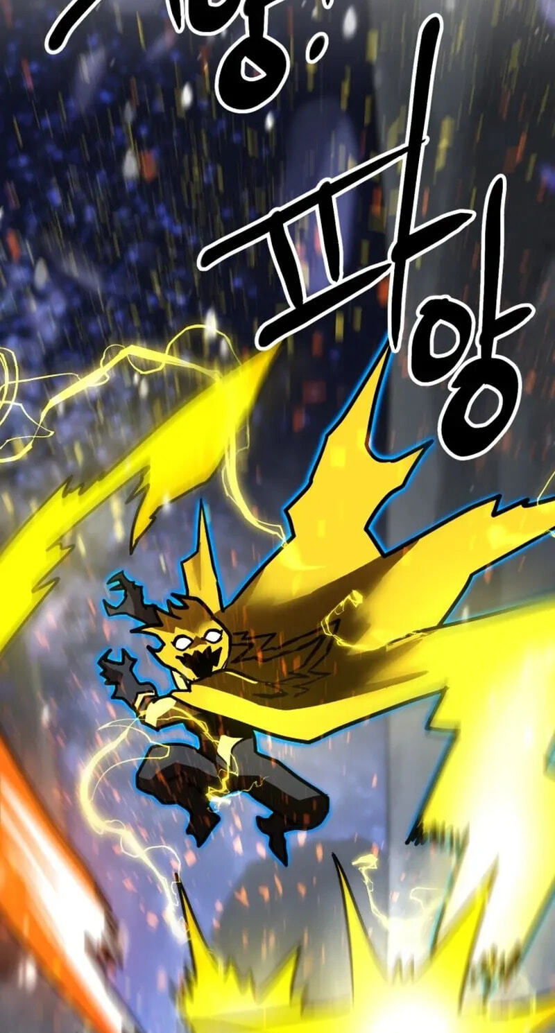 Double Click Chapter 259 page 6 - 