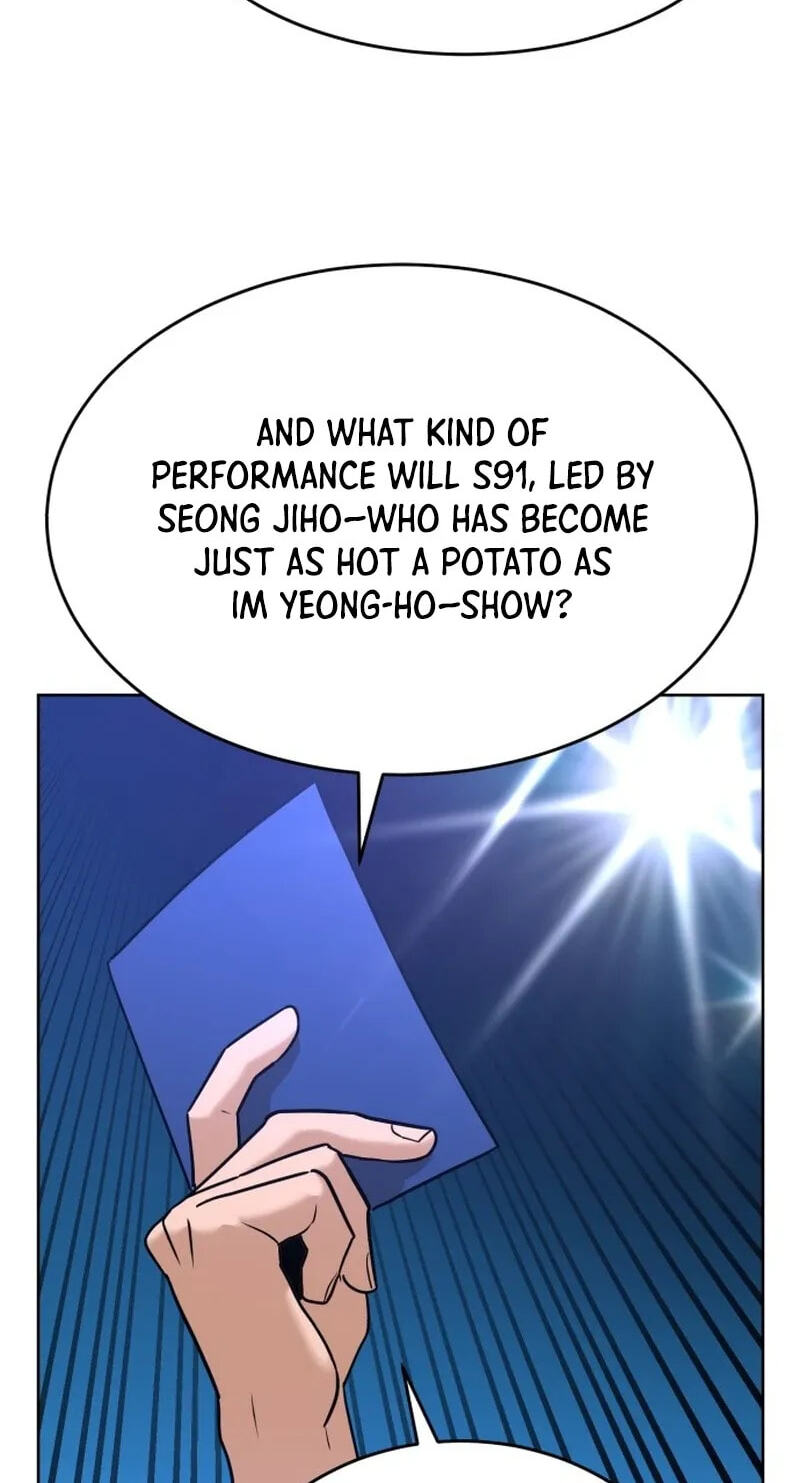 Double Click Chapter 261 page 12 - 
