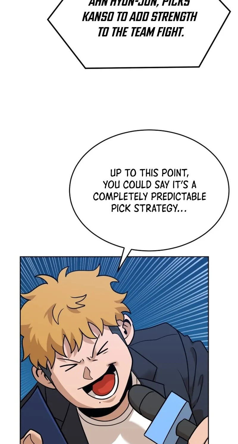 Double Click Chapter 261 page 18 - 