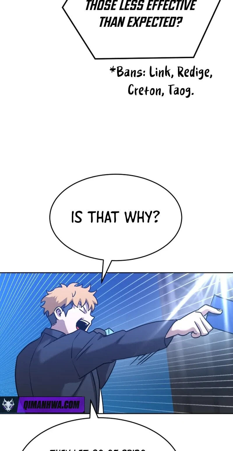 Double Click Chapter 261 page 24 - 