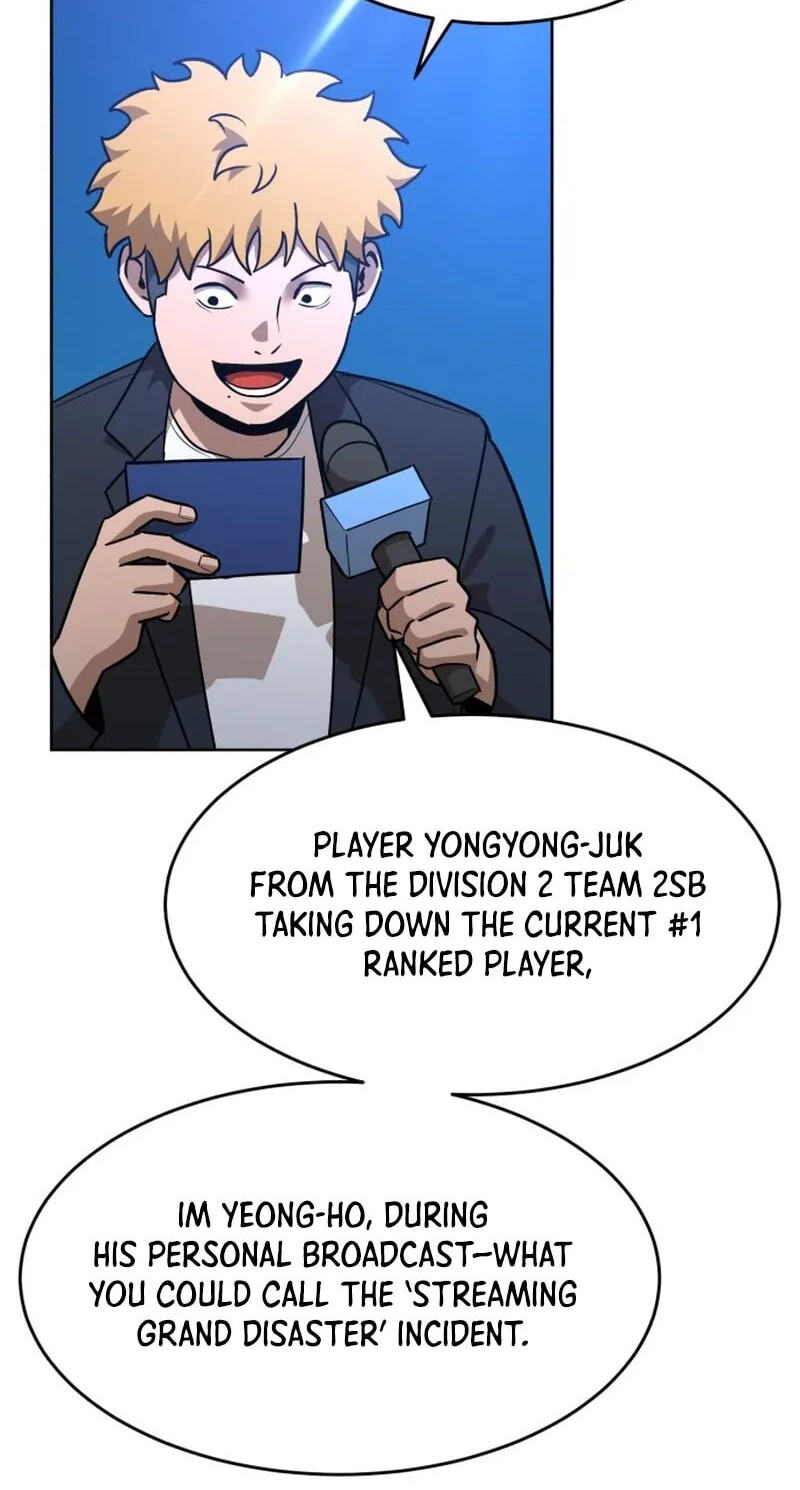 Double Click Chapter 261 page 4 - 