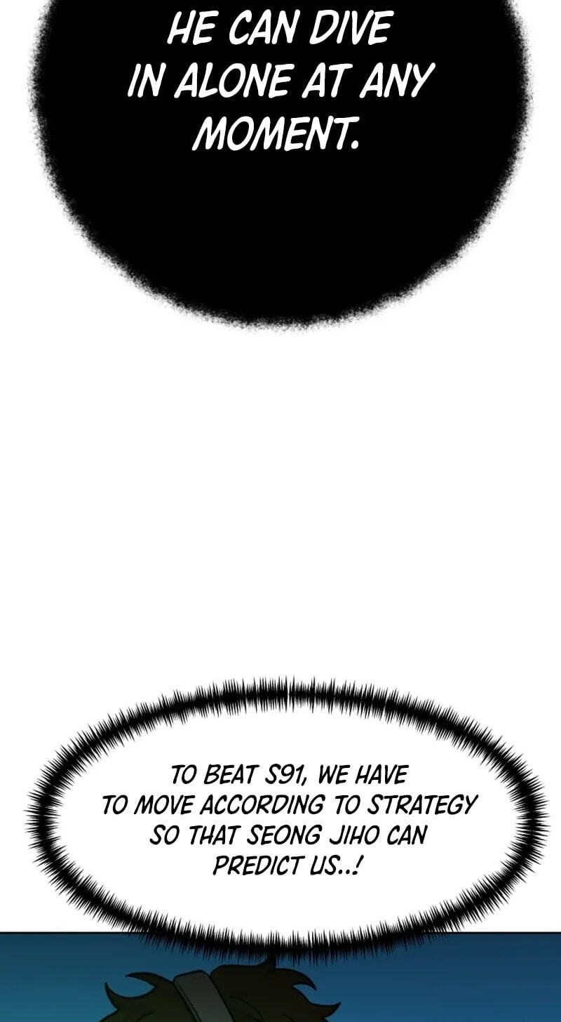 Double Click Chapter 261 page 58 - 
