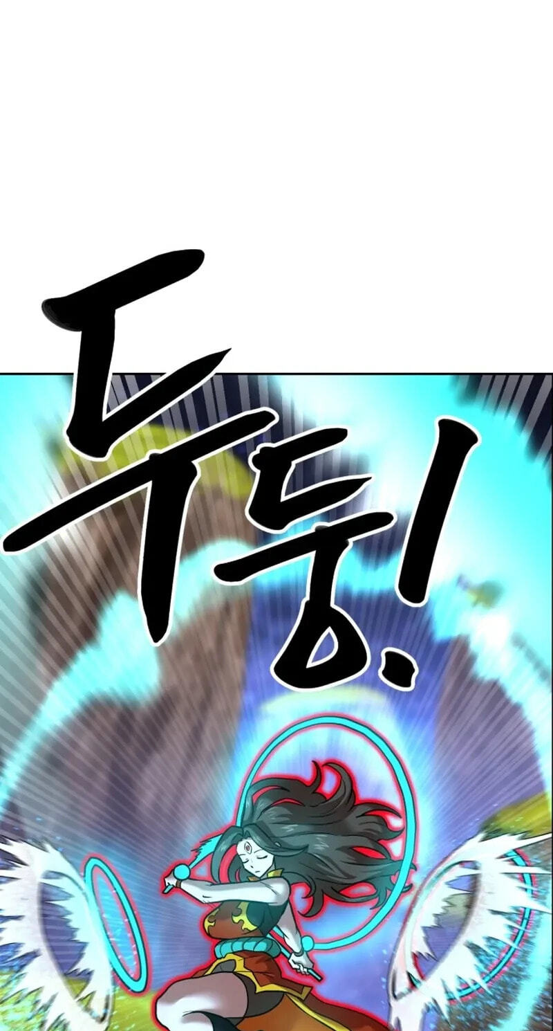 Double Click Chapter 261 page 96 - 