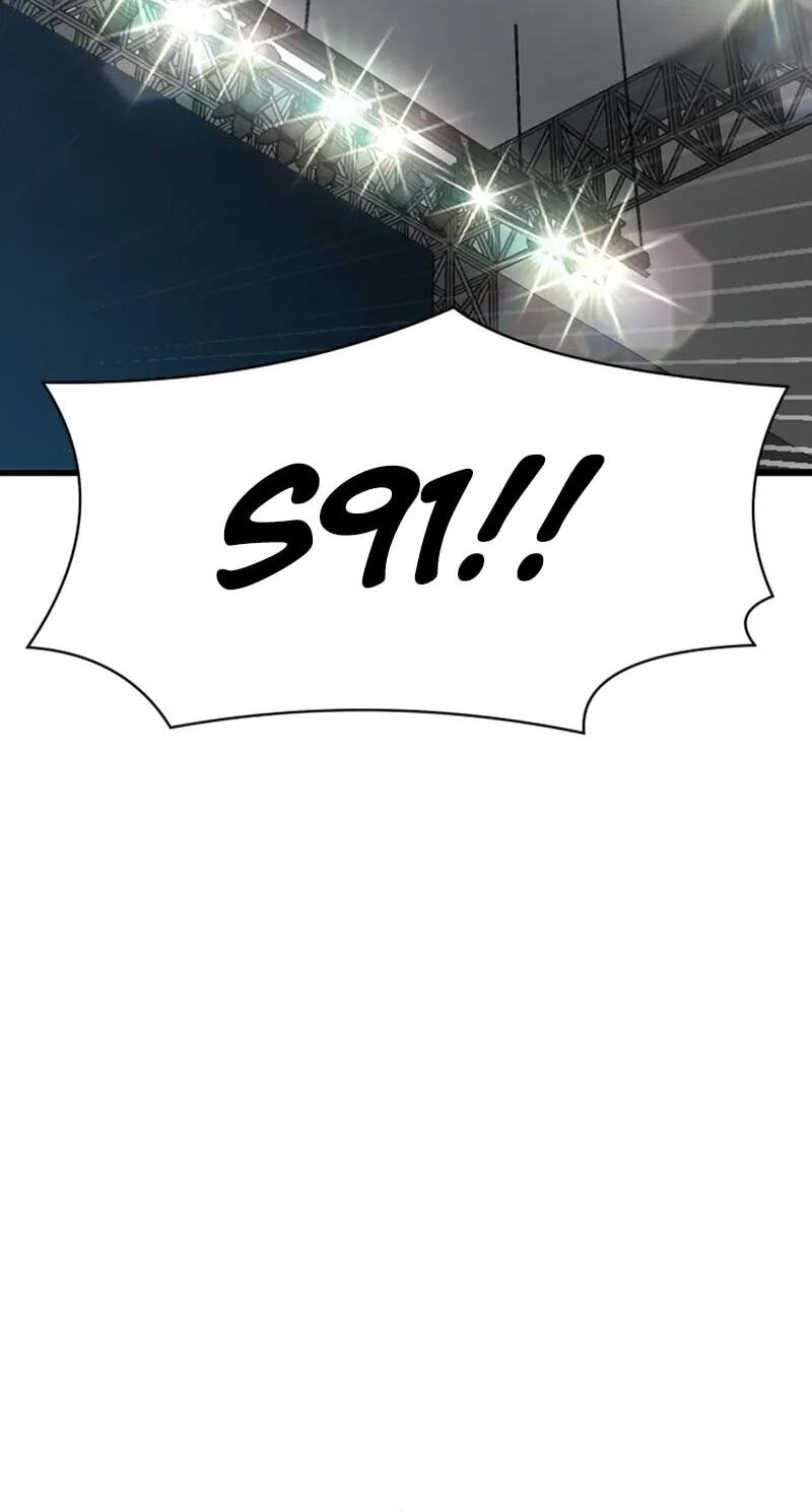 Double Click Chapter 262 page 126 - 