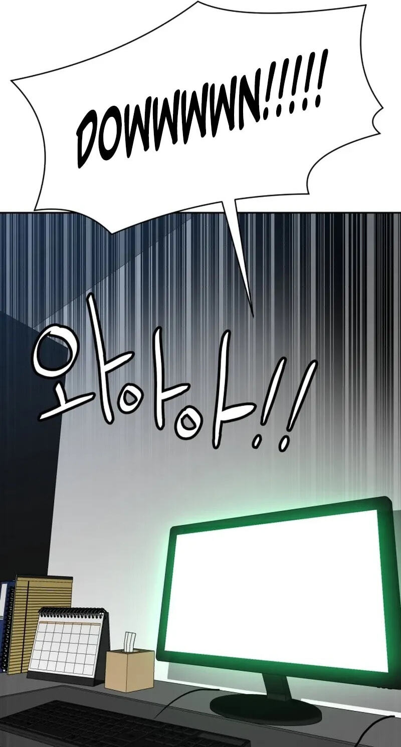 Double Click Chapter 262 page 127 - 