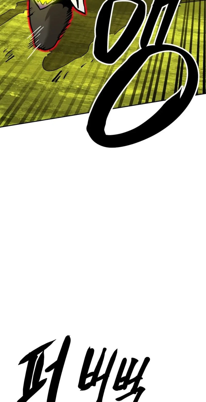 Double Click Chapter 262 page 57 - 