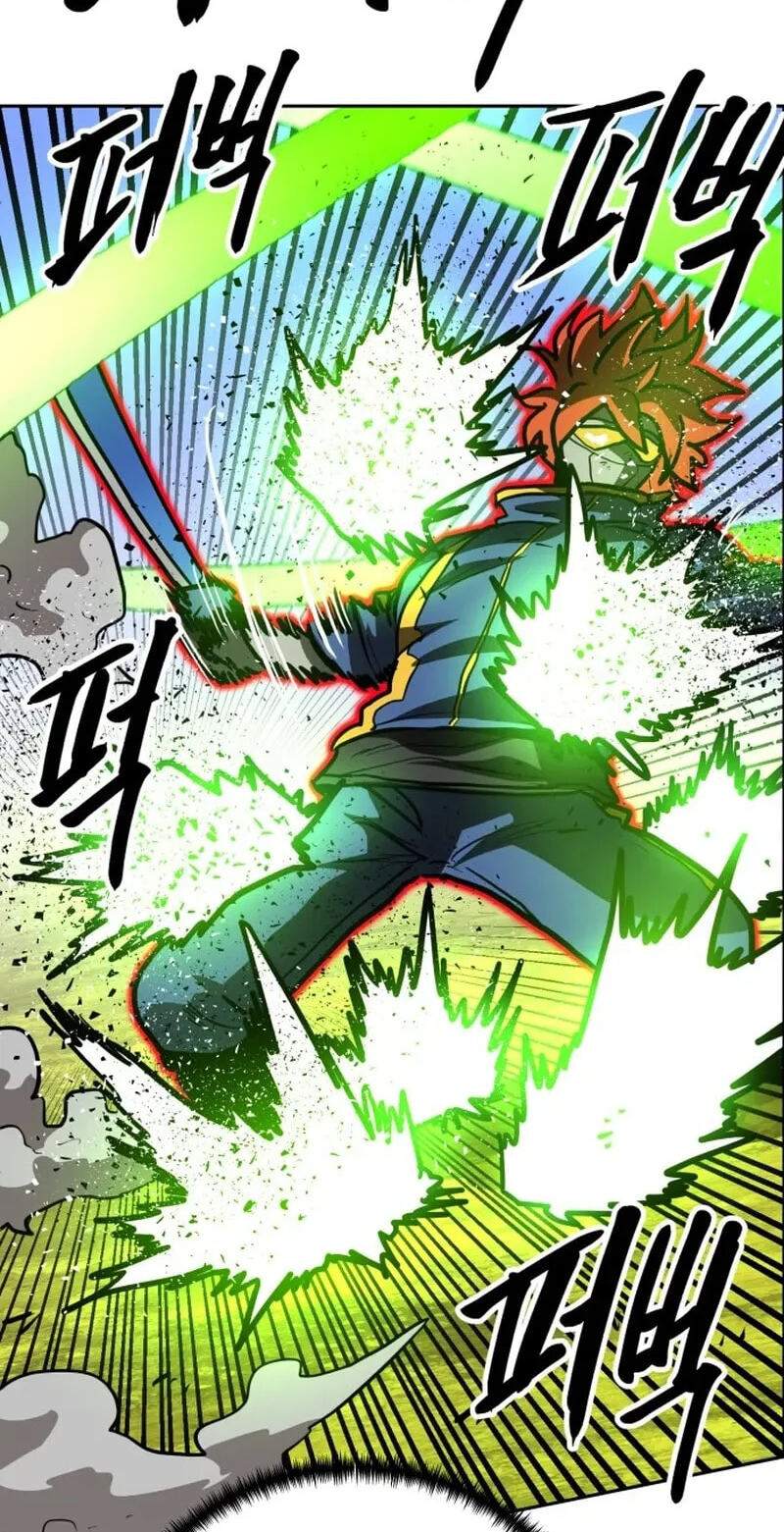 Double Click Chapter 262 page 58 - 