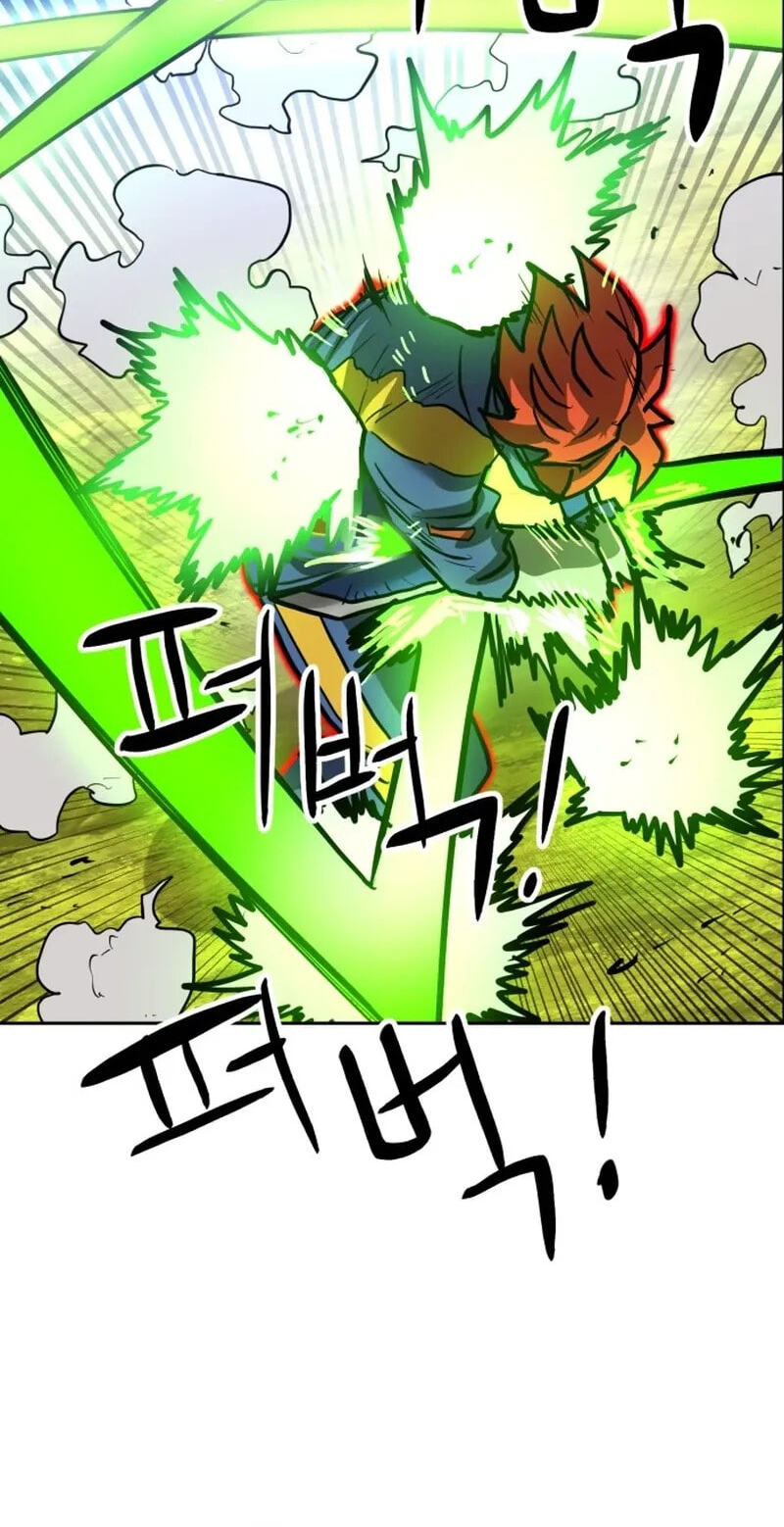 Double Click Chapter 262 page 60 - 