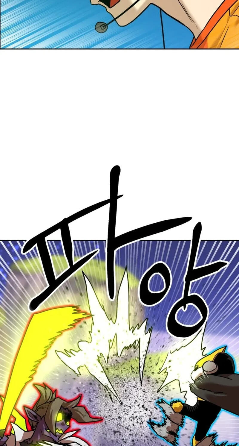 Double Click Chapter 262 page 7 - 