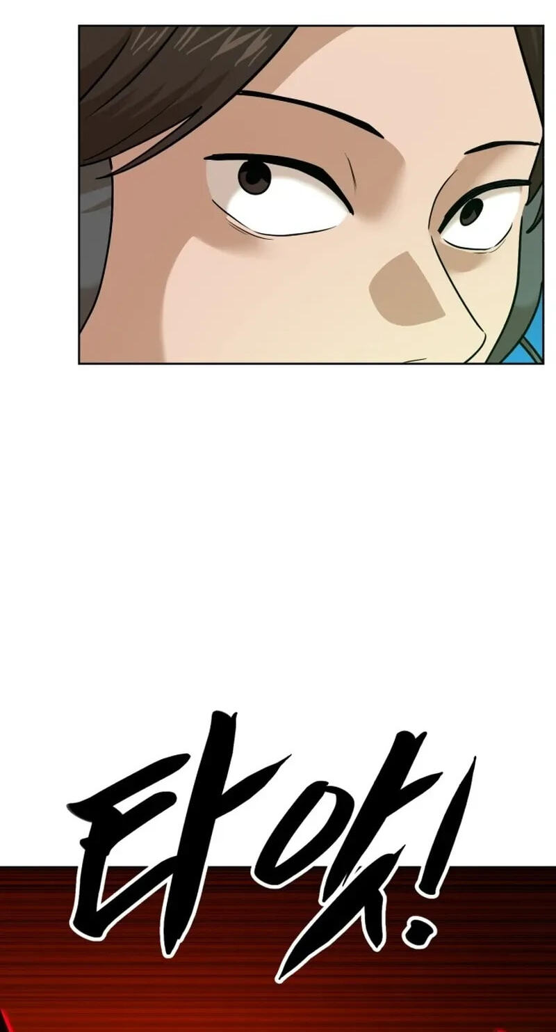 Double Click Chapter 263 page 102 - 