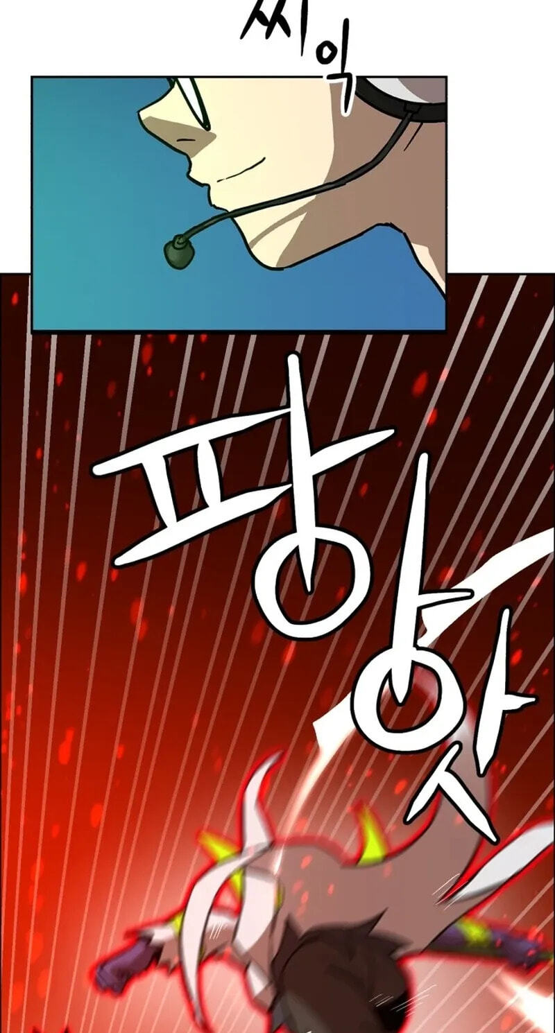 Double Click Chapter 263 page 107 - 
