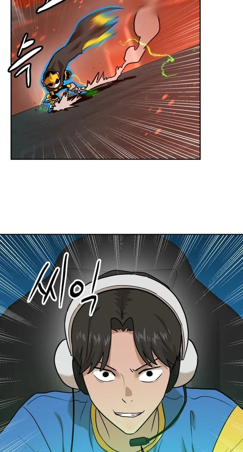 Double Click Chapter 263 page 113 - 