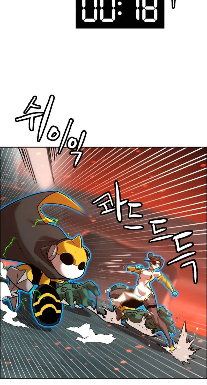 Double Click Chapter 263 page 115 - 