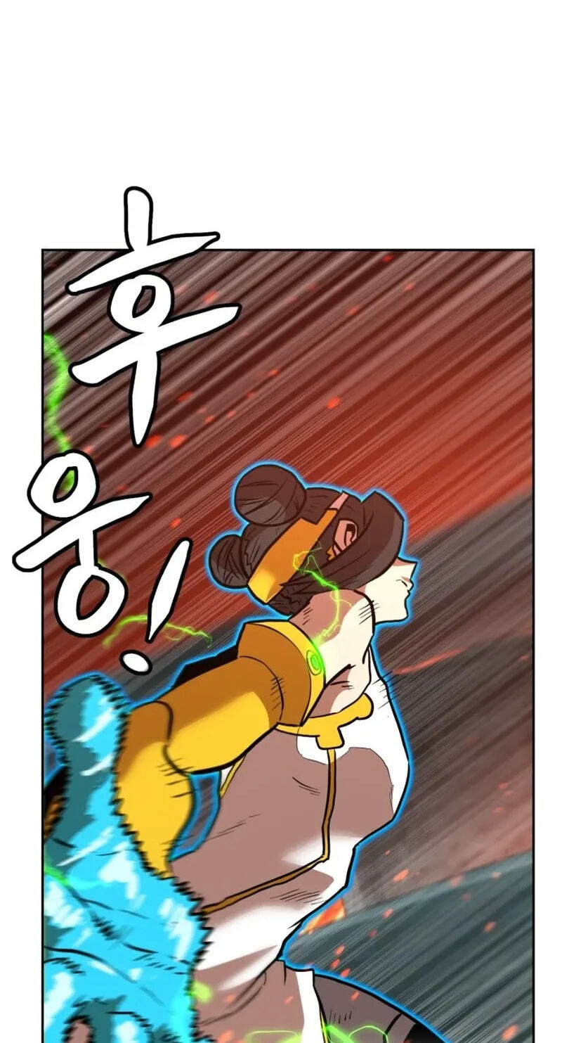 Double Click Chapter 263 page 116 - 