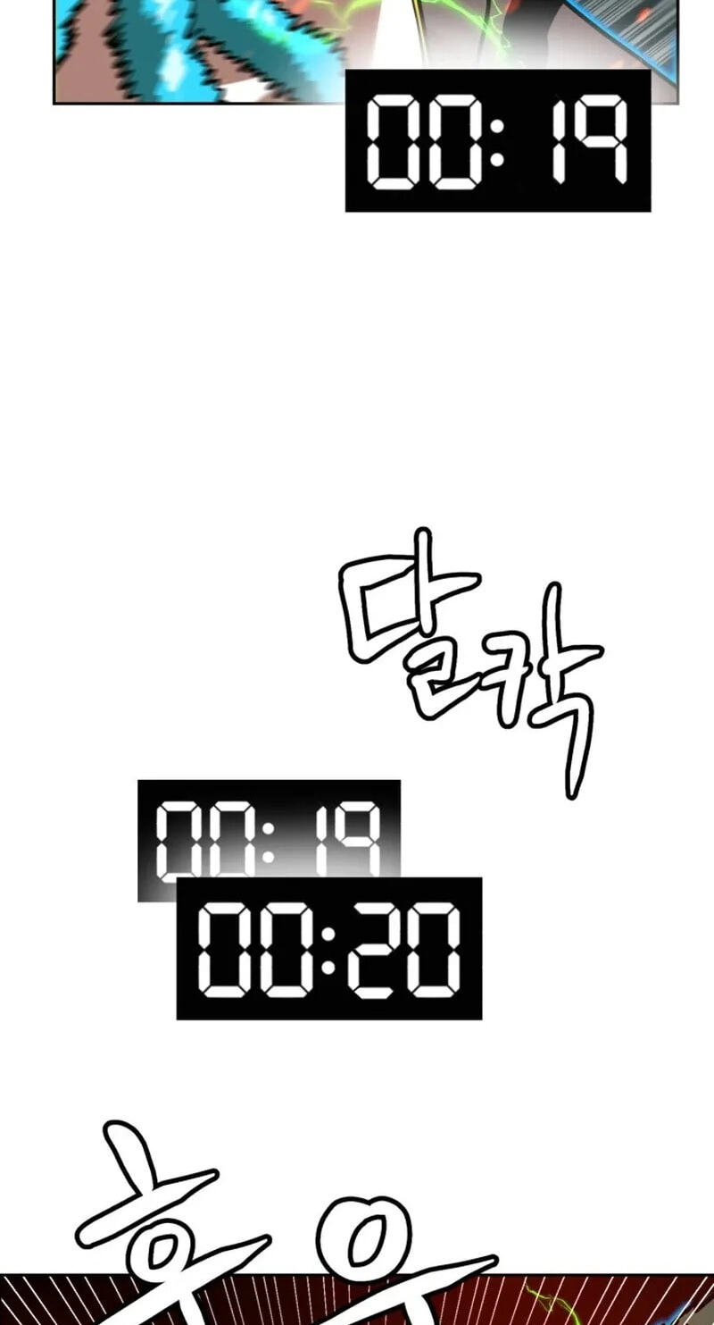 Double Click Chapter 263 page 117 - 