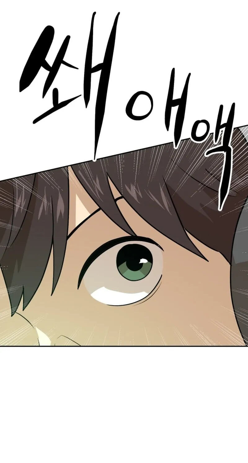 Double Click Chapter 263 page 136 - 