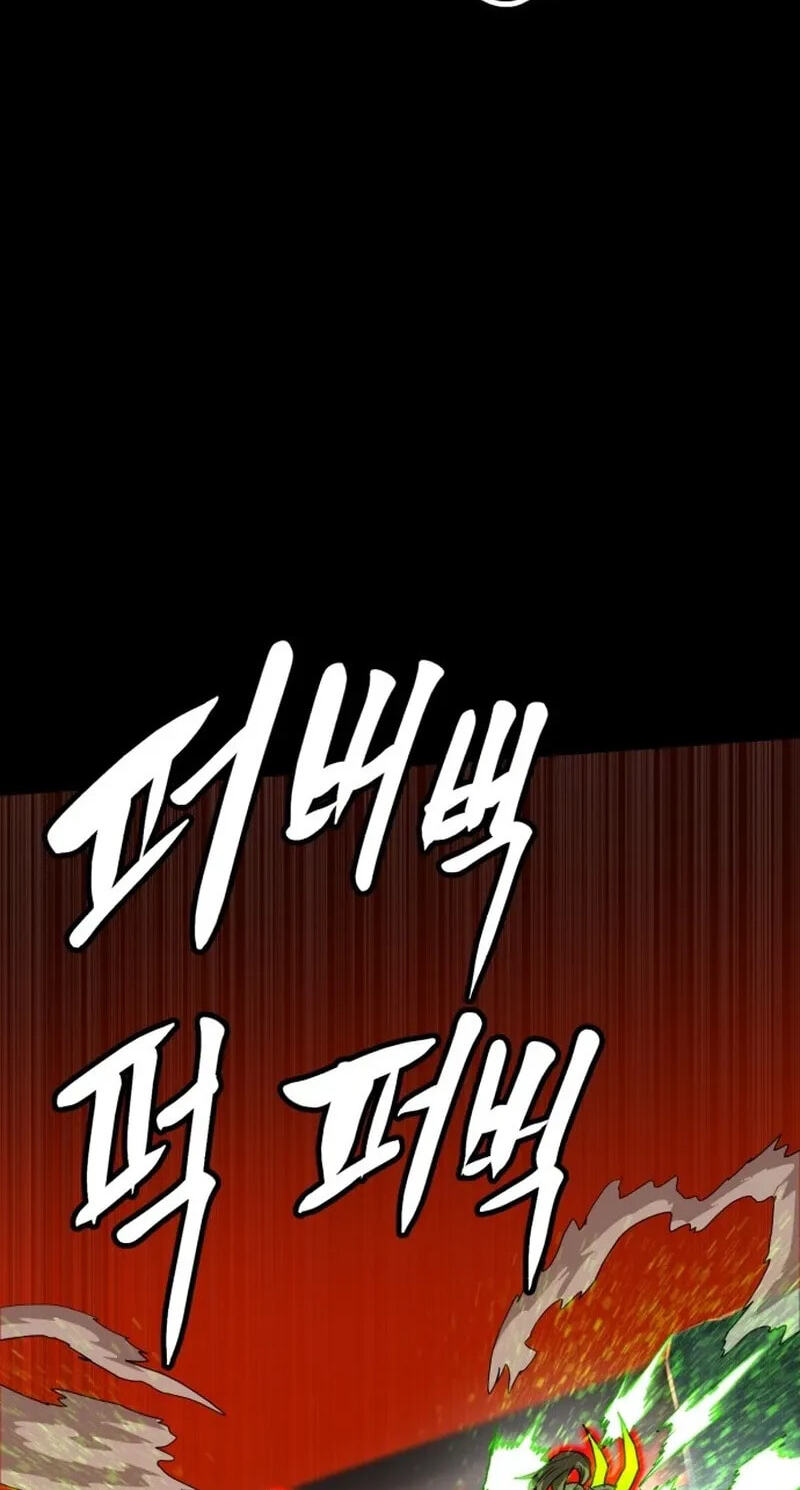 Double Click Chapter 264 page 128 - 