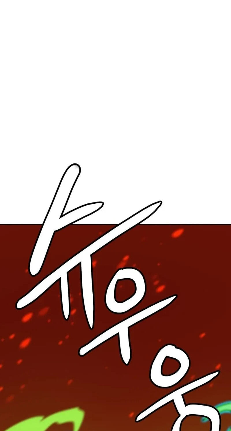 Double Click Chapter 264 page 14 - 