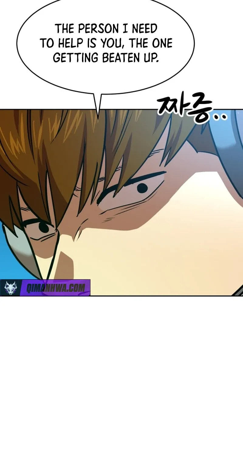 Double Click Chapter 264 page 24 - 